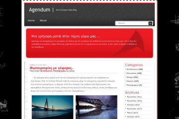 Agendum Design Blog
